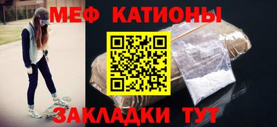каннабис Обь
