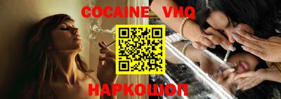 каннабис Обь