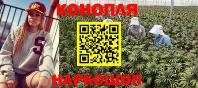 спайс Нягань