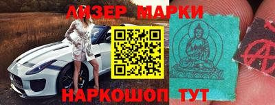 каннабис Обь