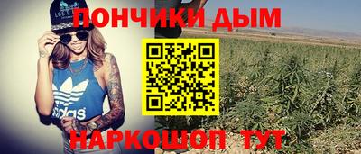 спайс Нягань