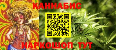 таблы Обнинск