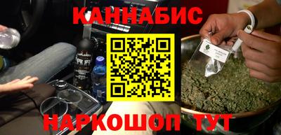 таблы Обнинск