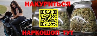 таблы Обнинск
