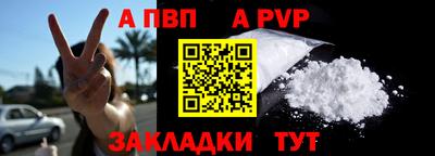 каннабис Обь