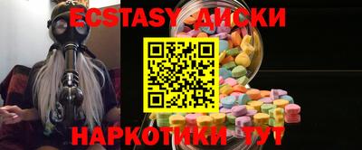 каннабис Обь
