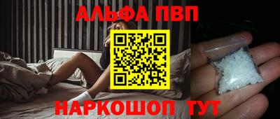 каннабис Обь
