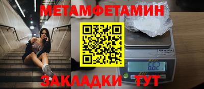 каннабис Обь