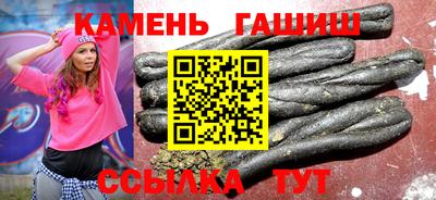 таблы Обнинск