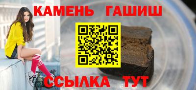 спайс Нягань