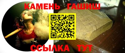 таблы Обнинск