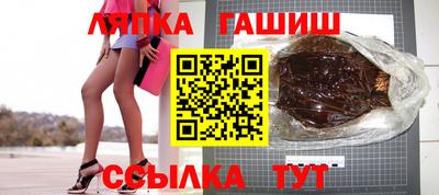спайс Нягань