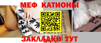 спайс Нягань