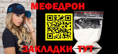 каннабис Обь